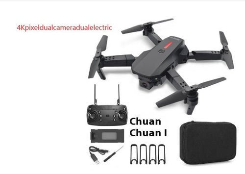 Foldable Quadcopter RC Drone for Aerial Shots